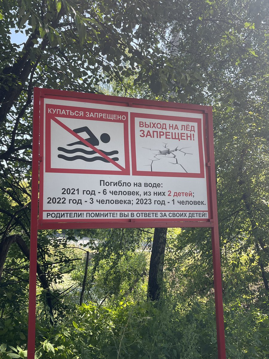 Ну, как бы… Хоть где-то есть шанс стать первой.