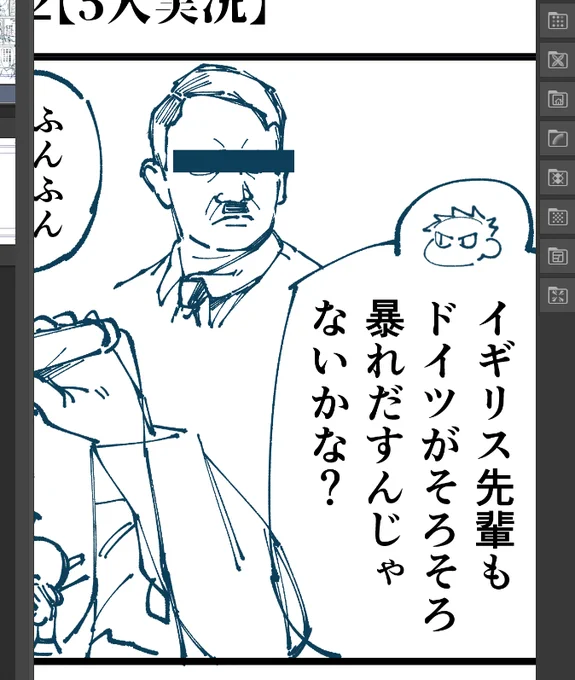カロリー高いね 