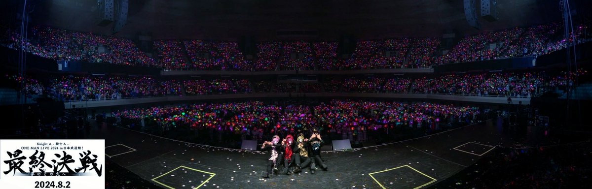 騎士X しゆん　武道館　等身 騎士X KnightX しゆん 武道館 等身 缶バッジ 2個セット - メルカリ