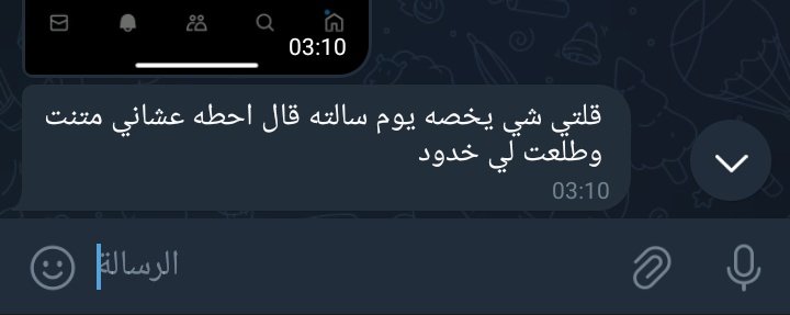 SAVANA8800's tweet photo. انطباق من فعاليه 🤍 https://t.co/2d9OaMagUF