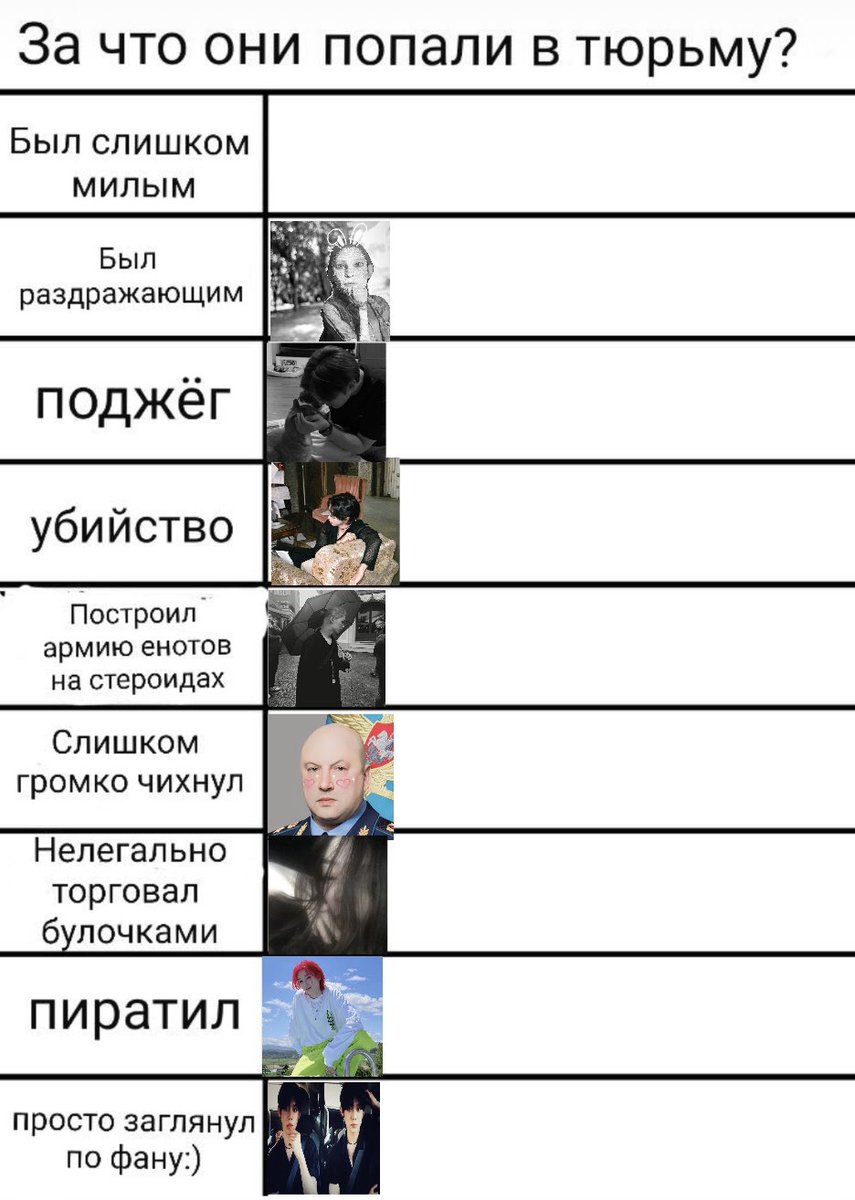 Peccatum tweet media