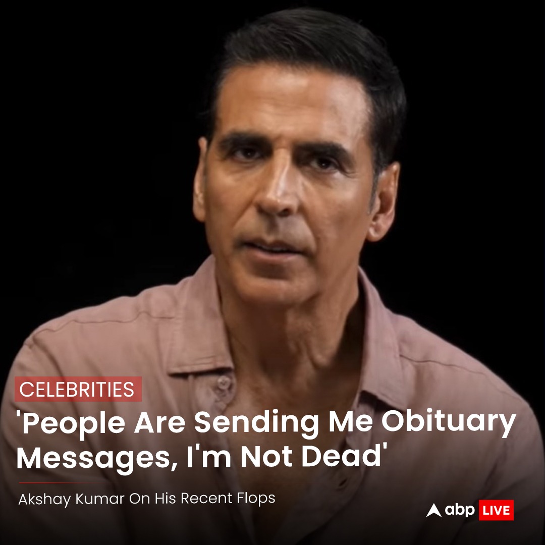 abplive's tweet photo. Akshay Kumar addressed the recent underperformance of his films at the box office on Friday, criticising the notion that a few failures can undermine his career.
Click on the 🔗 to know what he said 👇🏻
https://t.co/2yG5M96jS6
#AkhayKumar #Entertainment #Celebrities #Bollywood #ABPLive