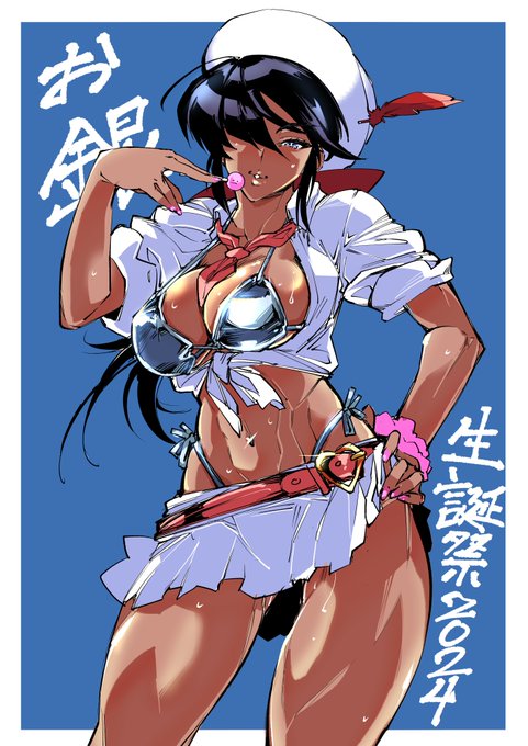 #お銀生誕祭2024
大洗のヨハネスブルクを〆る素行不良娘車長、タツマキのお銀さんお誕生日おめでとうございます。生徒会長と絡ませるのは自重しました。 