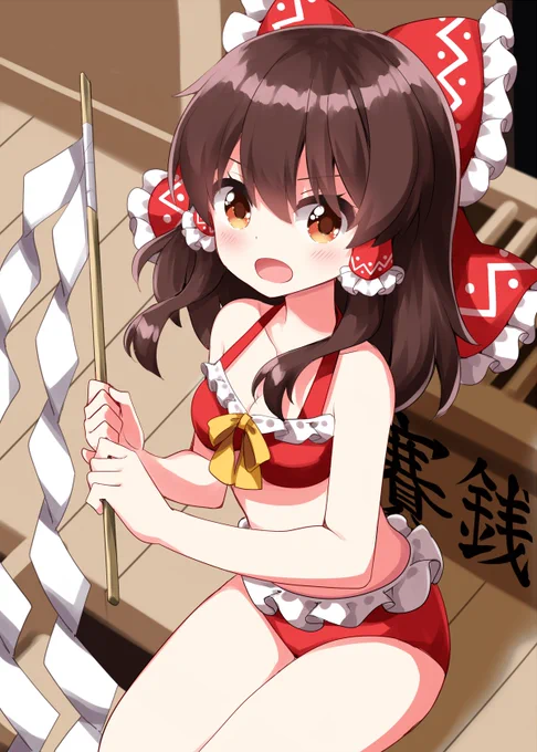 本当にこれで参拝客が増えんるんでしょうね?? 