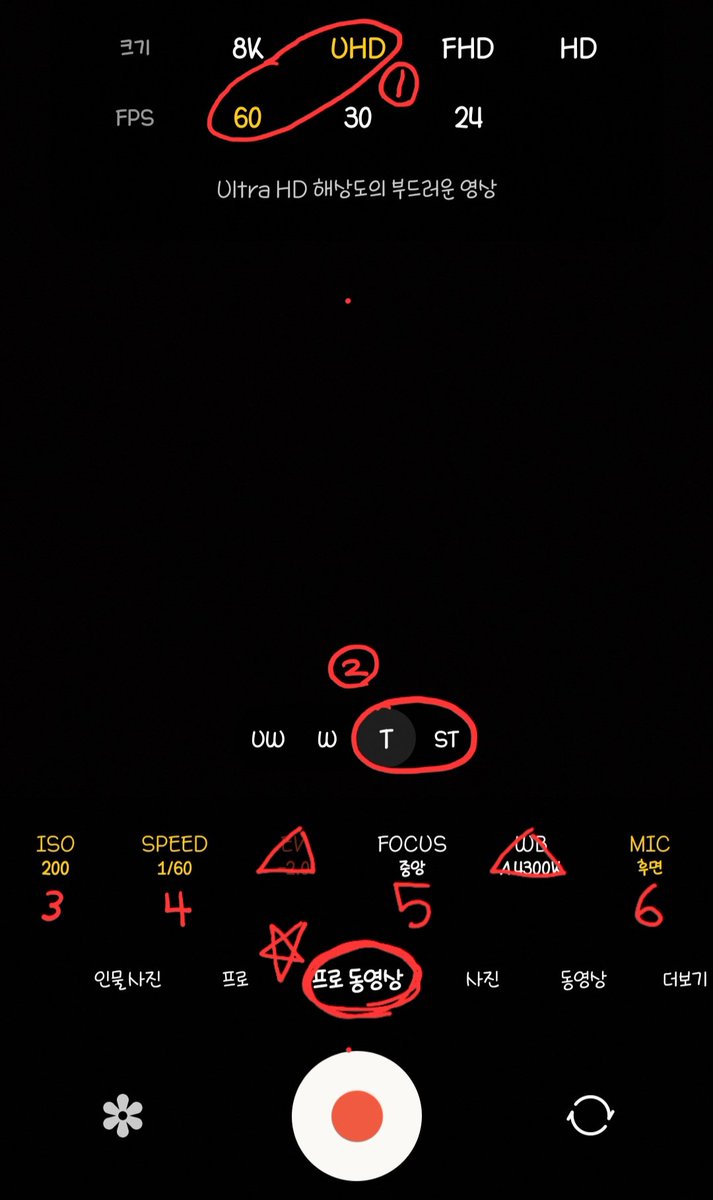 __agibbang_S2's tweet image. 콘서트 때 울트라 사용법 공유  :&amp;gt;
제가 약 2년간 써온 경험 기반으로 쓰는 팁이라 정답은 아니에요.. 전문가도 아니고요ㅠㅠㅠ 참고용 🥹‼️

1. 8K가 화질좋게 녹화될거라고 생각하실 수 있는데 확대가 안돼요.. &amp;lt;&amp;lt; UHD 60 &amp;gt;&amp;gt; 이게 최대치자 최적 ! 생각보다 용량 많이 잡아먹어서 영상 끊어서…