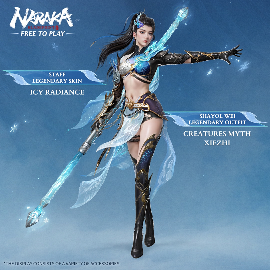 This seasons's treasure is filled with illustrious loot, from