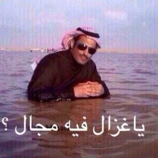 ديب ويب العرب tweet media