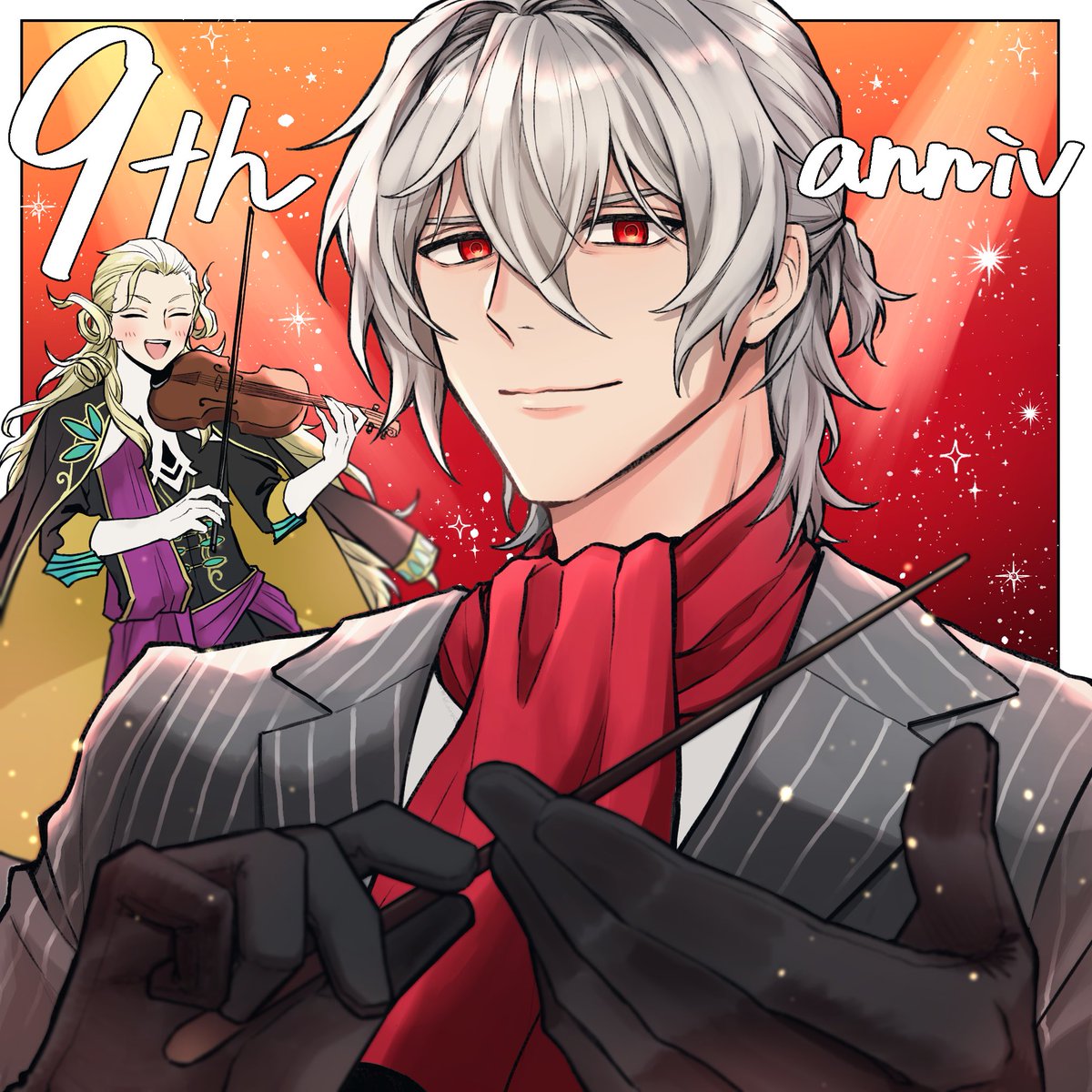 FGO Expo ～Fate/Grand Order Fes. 2024 9th Anniversary～ オンラインメッセージフラッグ

今年は音楽家コンビでお祝いしました👏🎻✨

message.anniv.fate-go.jp/entries/detail… #FGO9周年