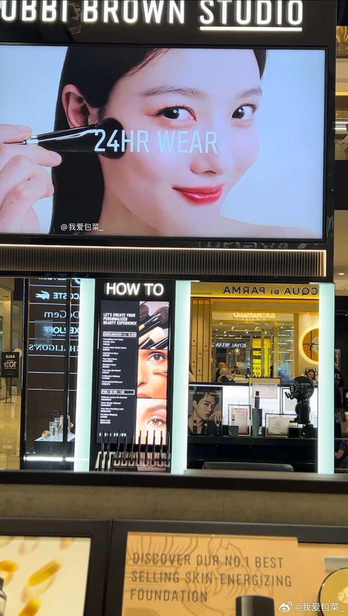 minkie1705's tweet photo. Thank you to MD fans for sharing these pictures from the different Bobbi Brown locations. Keep it coming! 🥹🥰 #MyDemon #KimYooJung #SongKang #KangYoo https://t.co/AYupnyOTpH
