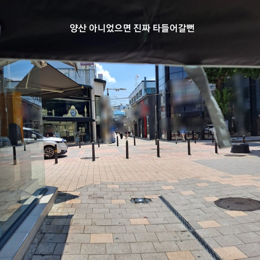 0lovhol0's tweet photo. 근황 및 오늘의 일기
1. 목소리에 환장하는 여성, 결국 옆나라 남정네들 목소리를 탐하다
2. 방 보일러 배관?에 구멍이 나서 공사하느라 방 물건 다 뺌 👉 이틈에 걍 다 버릴 거 빼두면서 정리중
3. 오늘부터 5번 지역에서 무료로 지원하는 무언가 함
4. 탕짜면 먹음
5. 미친 날씨 양산이 살렸다 https://t.co/74DtX9rdY3