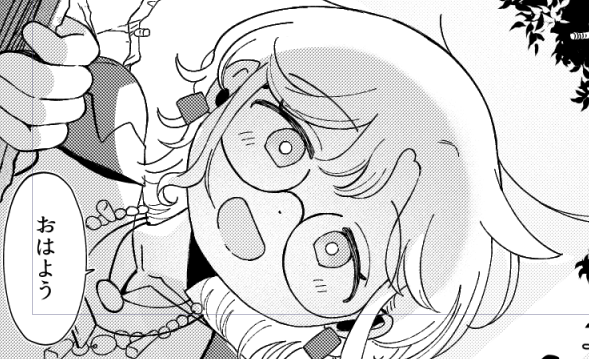 今回の原稿のかわいい顔をお届けです かわい～ 