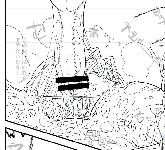 (R-18/wip)ちんぽと手の位置が無理な体勢だけどエロいから良いよね 