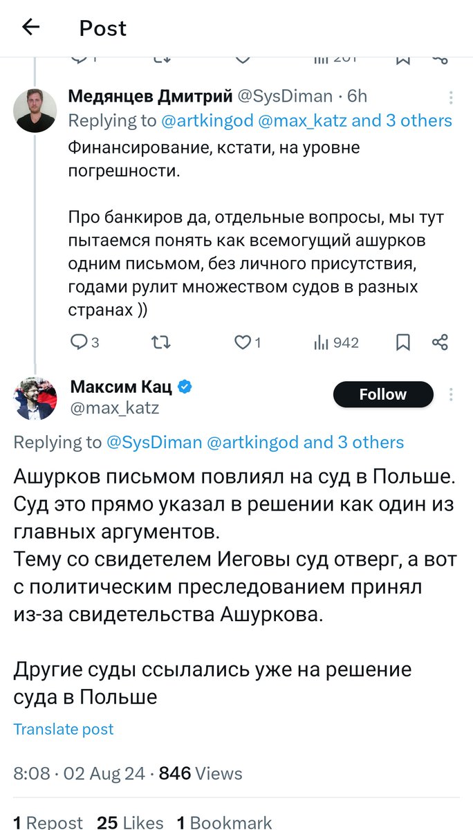 Maxim Mironov tweet media