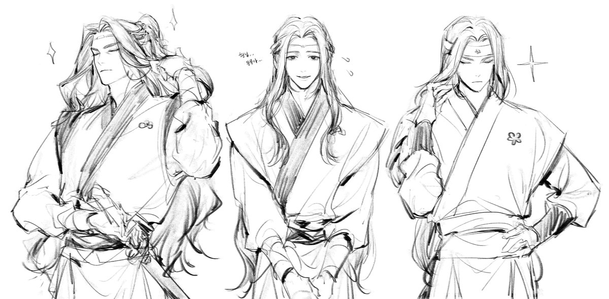 브실골 삼형제
