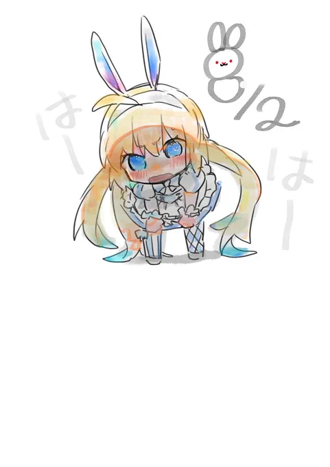 バニーの日だったよ 