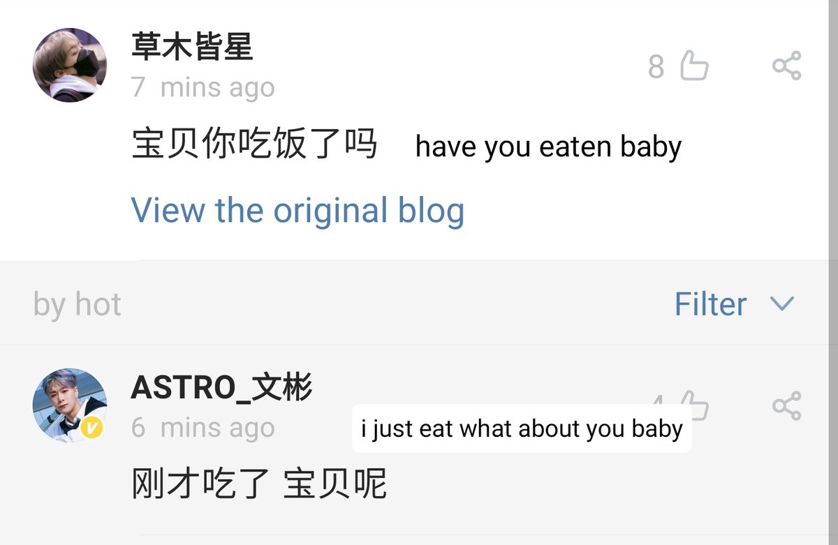 whenmoonbin's tweet image. when moonbin replied "i just eat what about you baby" to roha on weibo menpa

#MOONBIN #문빈