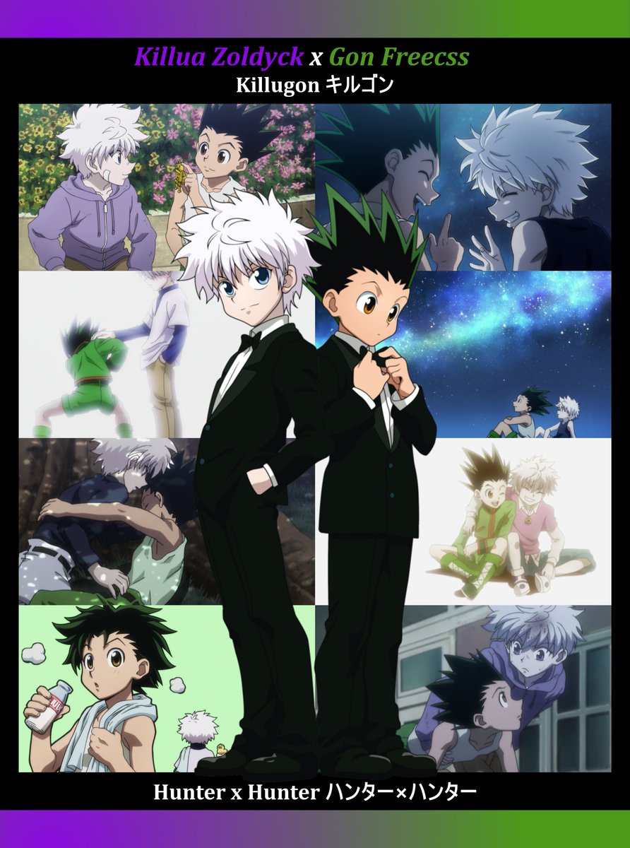 killugon_hxh's tweet photo. Summary of how Madhouse studio presented Killua and Gon's relationship in the Hunter x Hunter 2011 anime and movies, tying into Yoshihiro Togashi's writing in the manga. - A Thread ����✨

#키르곤 #killugon #hxh #ゴンキル #gonkillu https://t.co/bi03iipg2Q