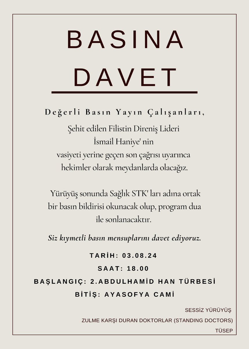 Türkiye Sağlık STK'ları (@tuseptr) on Twitter photo Yarın ki organizasyonda basın bildirisi ve yürüyüş için “Tüm Sağlık STK’larının katılımını bekliyoruz.
Şehit İsmail Haniye’nin son isteğini yerine getirelim.
#ismailhaniye
#LetsHelpGaze
<a href="/tuseptr/">Türkiye Sağlık STK'ları</a> <a href="/standingdoctors/">Standing Doctors 🇹🇷🇵🇸</a> #sessizyürüyüş Yarın ki organizasyonda basın bildirisi ve yürüyüş için “Tüm Sağlık STK’larının katılımını bekliyoruz.
Şehit İsmail Haniye’nin son isteğini yerine getirelim.
#ismailhaniye
#LetsHelpGaze
<a href="/tuseptr/">Türkiye Sağlık STK'ları</a> <a href="/standingdoctors/">Standing Doctors 🇹🇷🇵🇸</a> #sessizyürüyüş