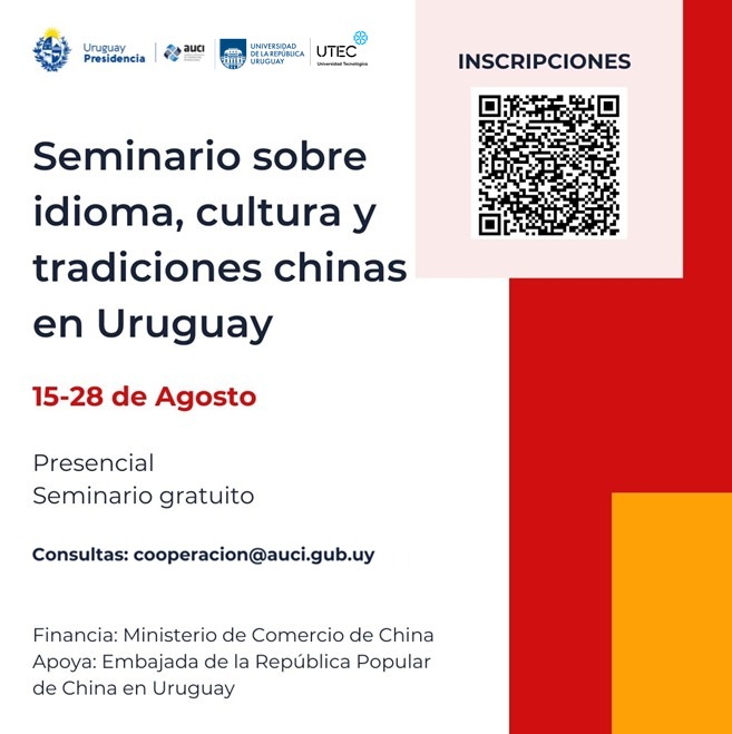 UTEC Centro de Vinculación Global (@utecglobal) on Twitter photo 📣 ¡EXTENSIÓN DEL PLAZO hasta el MIÉRCOLES 07/08!
📨 Enviar C.I. y formulario completo a stella.berruti@auci.gub.uy
❗️Por participación parcial contactar a: rossana.mantaras@utec.edu.uy
📑Agenda tentativa en ➡️ bit.ly/4d41Jxy
✍️ Inscripciones: bit.ly/4bZOXil 📣 ¡EXTENSIÓN DEL PLAZO hasta el MIÉRCOLES 07/08!
📨 Enviar C.I. y formulario completo a stella.berruti@auci.gub.uy
❗️Por participación parcial contactar a: rossana.mantaras@utec.edu.uy
📑Agenda tentativa en ➡️ bit.ly/4d41Jxy
✍️ Inscripciones: bit.ly/4bZOXil