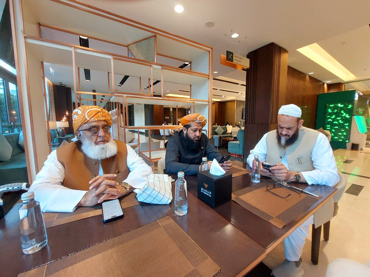 Jamiat Ulama-e-Islam Pakistan tweet media