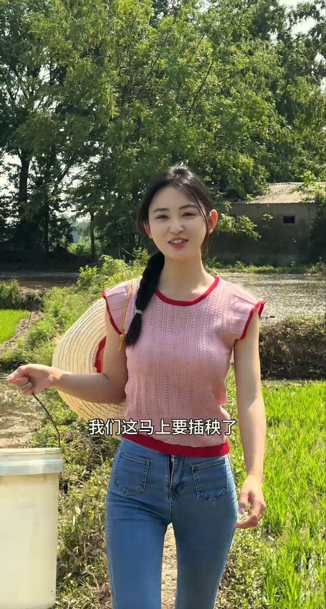 全网最全Ai去衣合集

收集了全网最好用的几种Ai去衣
手机版电脑版都有 全网最全最好用
可以去衣🔞可以换衣👙可以换脸

购买有保障，不好用秒退款
链接购买 ⬇️ 真的很便宜!!!
https://t.co/iuHaO9jJXA https://t.co/cBgoaS27WF