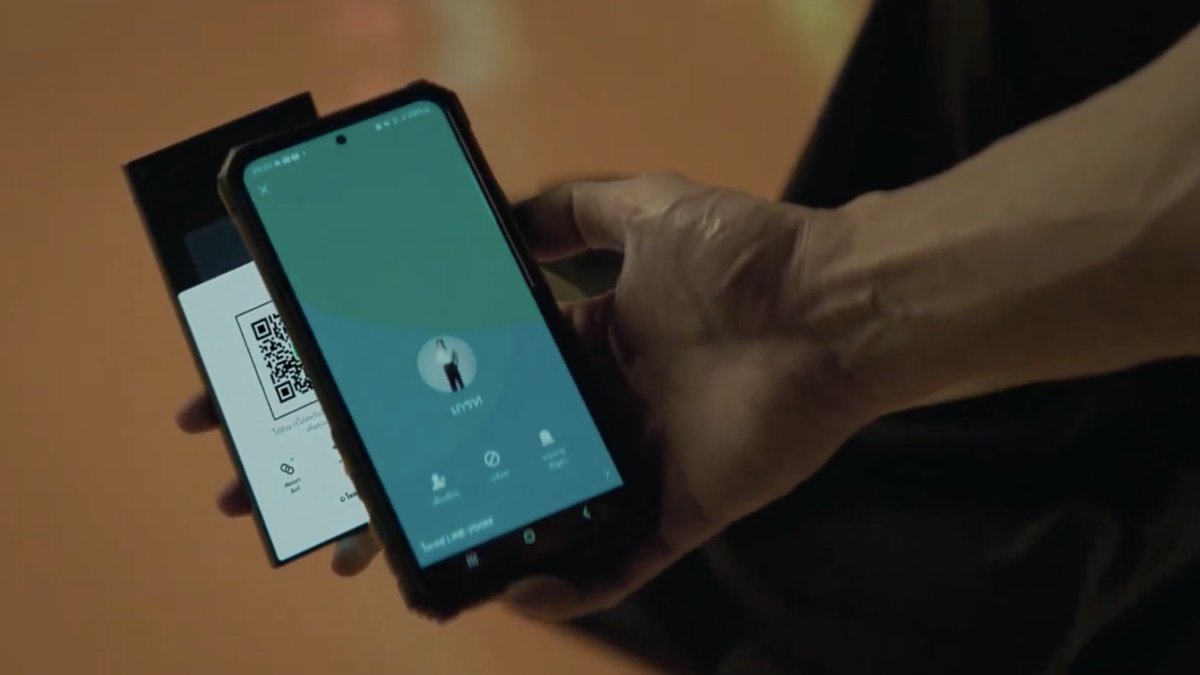 beoncloud_th's tweet photo. แลกไลน์กันไว้..เผื่อต้องการความช่วยเหลือ

😳😳😳😳

#4MINUTES_EP2 https://t.co/8zjFz9XvsB