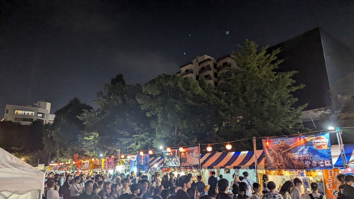 tokamonogatari's tweet photo. #真夏の笑フェス2024
個人的に意外と快適だった６時間、演者の皆様、裏方・運営の皆様、本当に楽しい時間を心から多謝です。来年も観覧できますように。
夏の上野。会��のハイな一体感。終演後の夜の不思議な空気感。ちょっぴり人生得した気分になりました…

#夏の夜もあんにゅい https://t.co/GDbF7iLurf