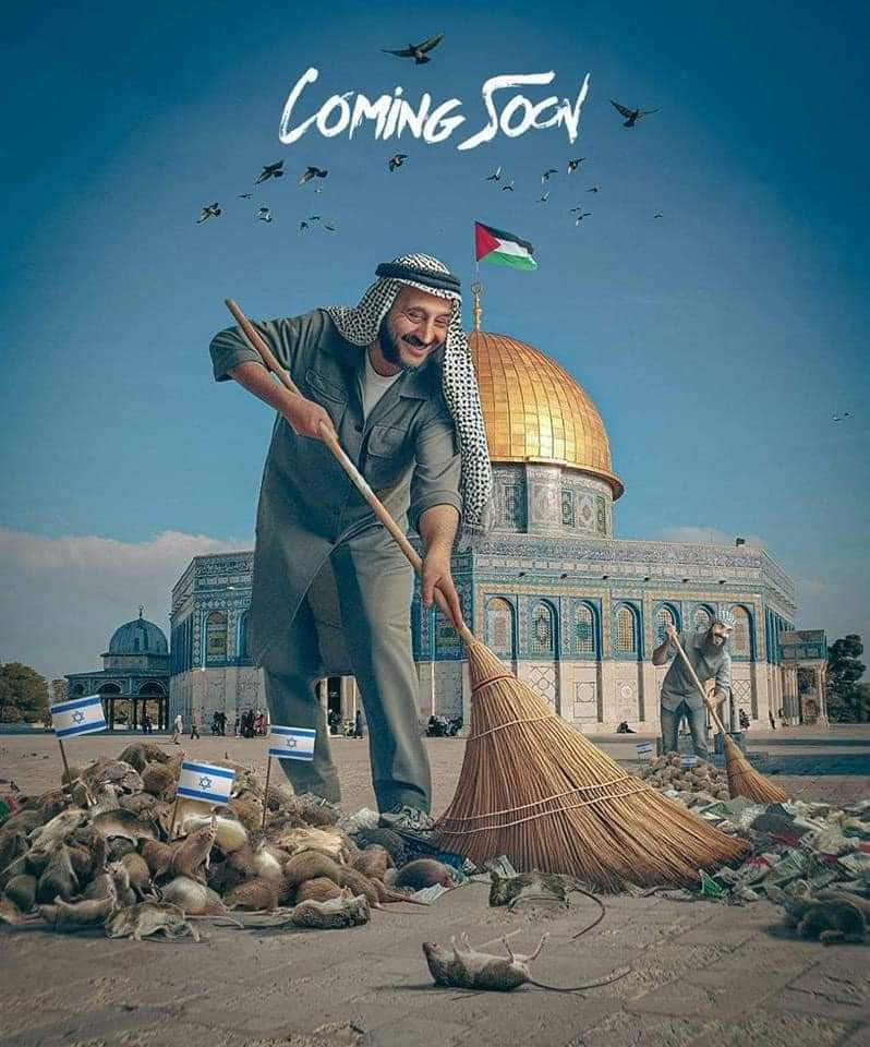 <a href="/Israel_katz/">ישראל כ”ץ Israel Katz</a> <a href="/RTErdogan/">Recep Tayyip Erdoğan</a> On the basis that you are the ones guarding the Middle East, you are just hired killers for the Americans. You are a gang brought by the West from all over the world, and you deceive the fools that you are the peacemakers. The day will come when you will leave the occupied land