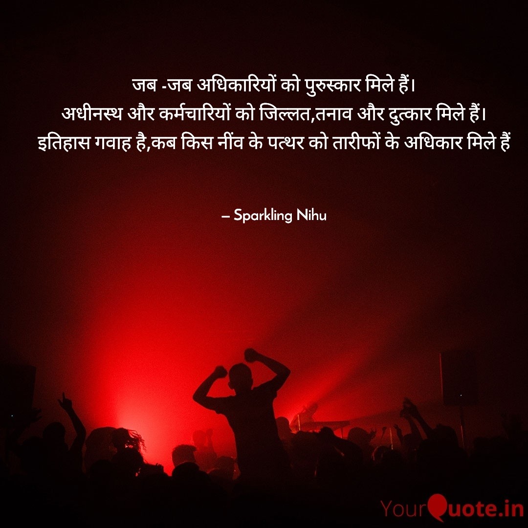 #सामाजिकविमर्श