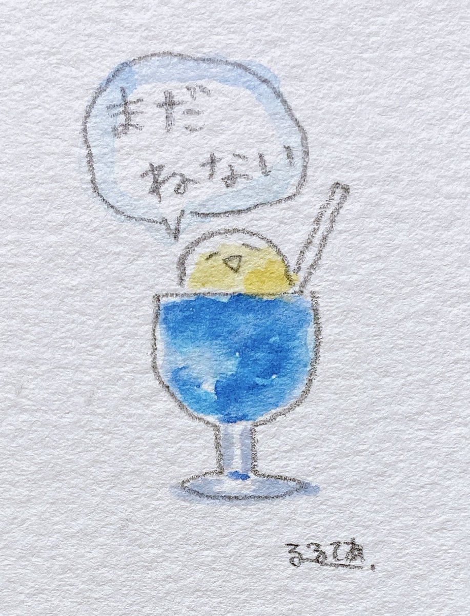 夜更かしクリームソーダ