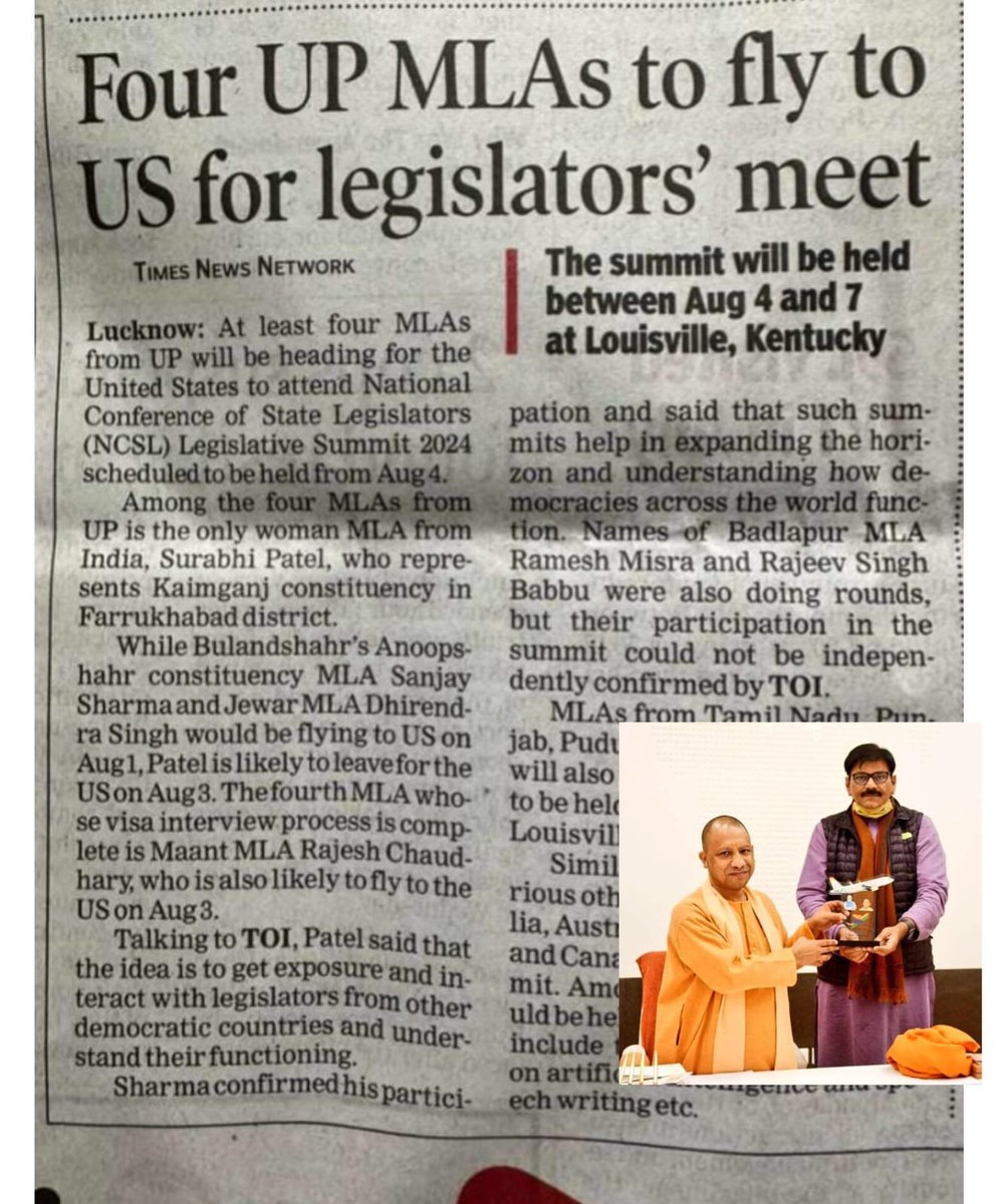monugargbjp's tweet photo. अब अमेरिका में भी बजेगा जेवर विधायक @DhirendraGBN जी का डंका! #MLAJewarTravelToAmerica
#LegislatorsMeet
अमेरिका सम्मेलन में शामिल होंगे विधायक @DhirendraGBN जी एवं विधायक @sanjayshrmabjp जी https://t.co/XhvypmUThS
