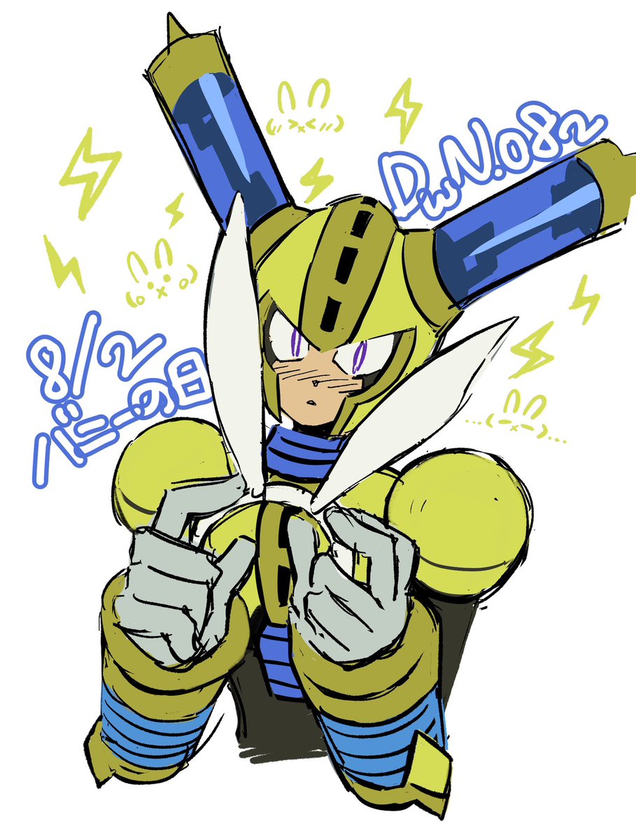iki_tetsu's tweet photo. bunny day！ https://t.co/hRaFs4fOJa