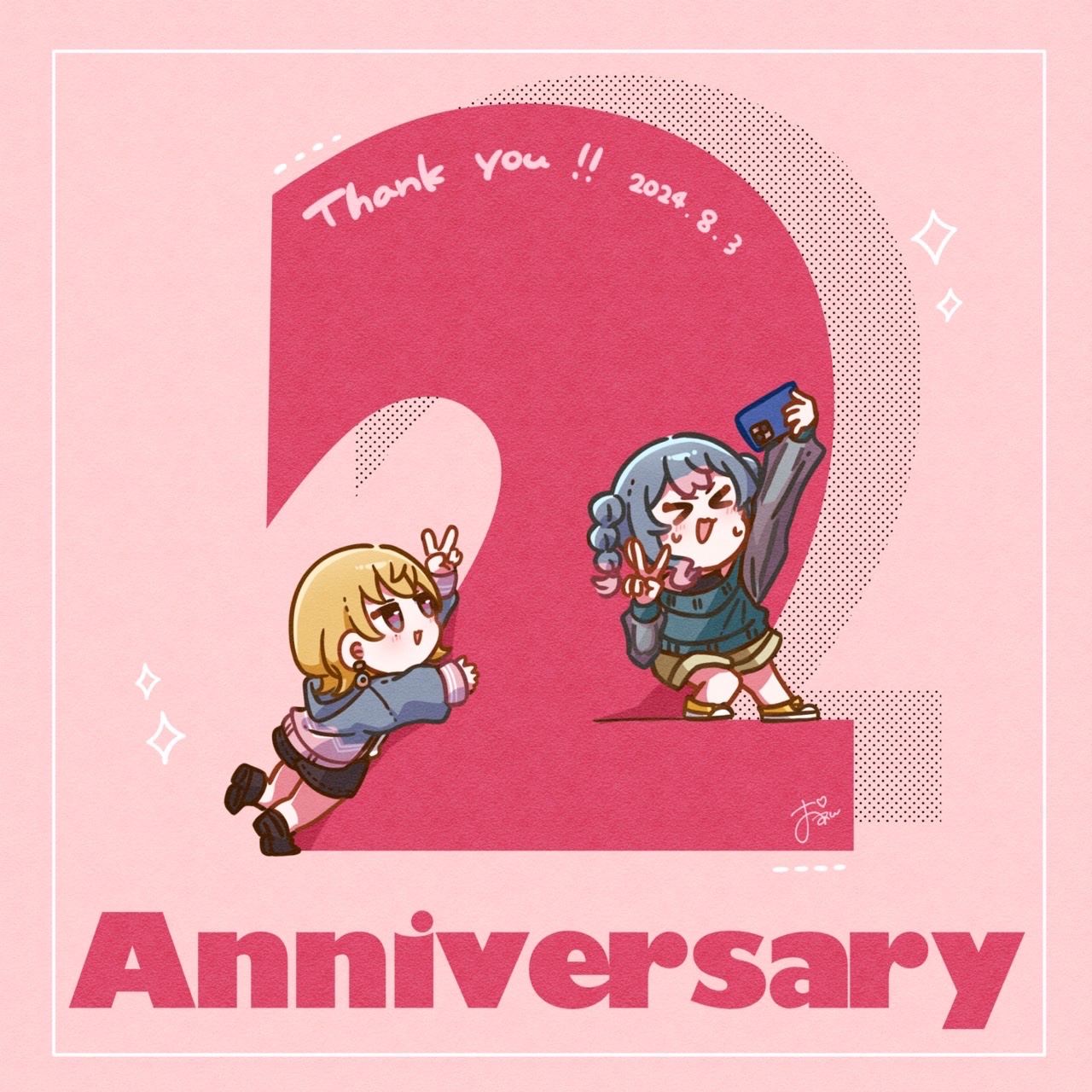 おあんのりんご飴 - Search / X