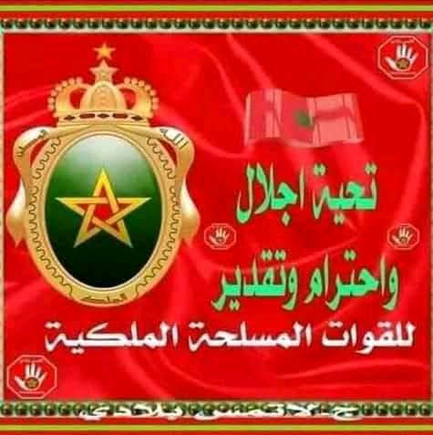 Marina_chich's tweet photo. @SCCR_212 DIMA DIMA 🇲🇦🇲🇦👍💪👍💪 https://t.co/f9fXSPVdBp
