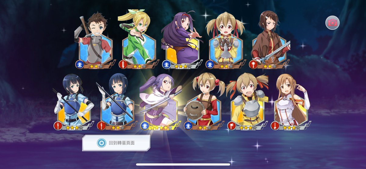 mito_sao1's tweet photo. あすから続行する😭 https://t.co/7PHvppc1rt