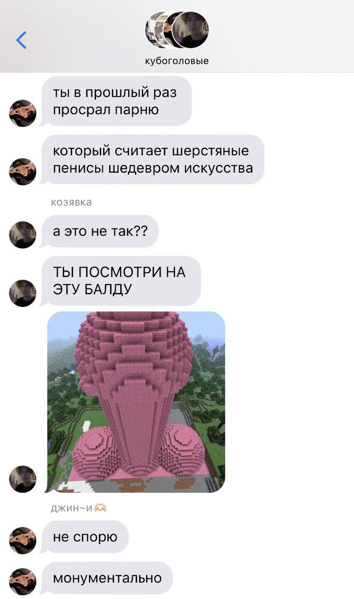 слайтли tweet media