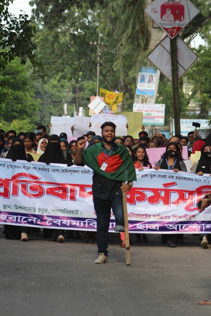 SaraJaman4's tweet photo. STEP DOWN FASCIST HASINA
#StepDownHasina #SaveBangladeshiStudents #SaveBangladesh #StudentsUnderAttack #Bangladesh https://t.co/KNVDsvL9q4
