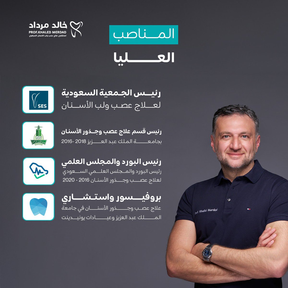 Khalid Merdad tweet media