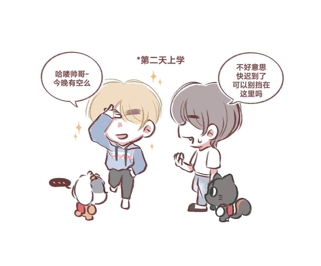 Cookey_0426's tweet photo. https://t.co/EtrgA2cmKI