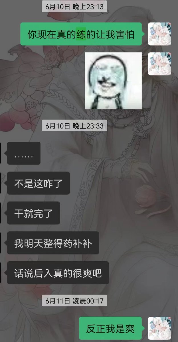 彴约 (@zhuoyuexx) / Posts / X
