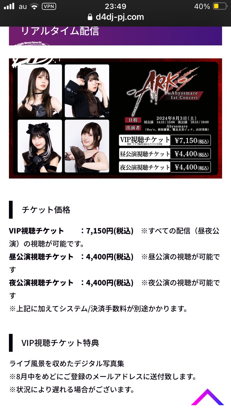 玻蝕 @C105 日曜日 東地区 “m”ブロック－11a(東7ホール) on X 