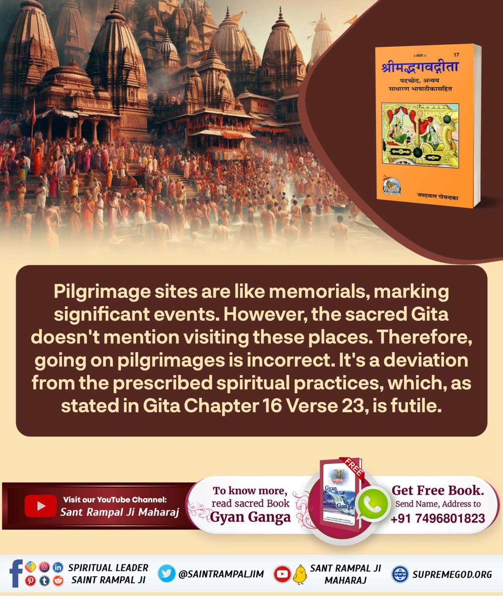 Mohan13520563's tweet photo. #तीर्थ_से_पुण्य_है_या_पाप
If we believe the Gurus who lack the knowledge of the truth, we earn merits by visiting pilgrimages. Then, we earn one merit and incur sins worth crores, billions and trillions.
Watch Satsang of Sant Rampal Ji https://t.co/mIfG3novkn