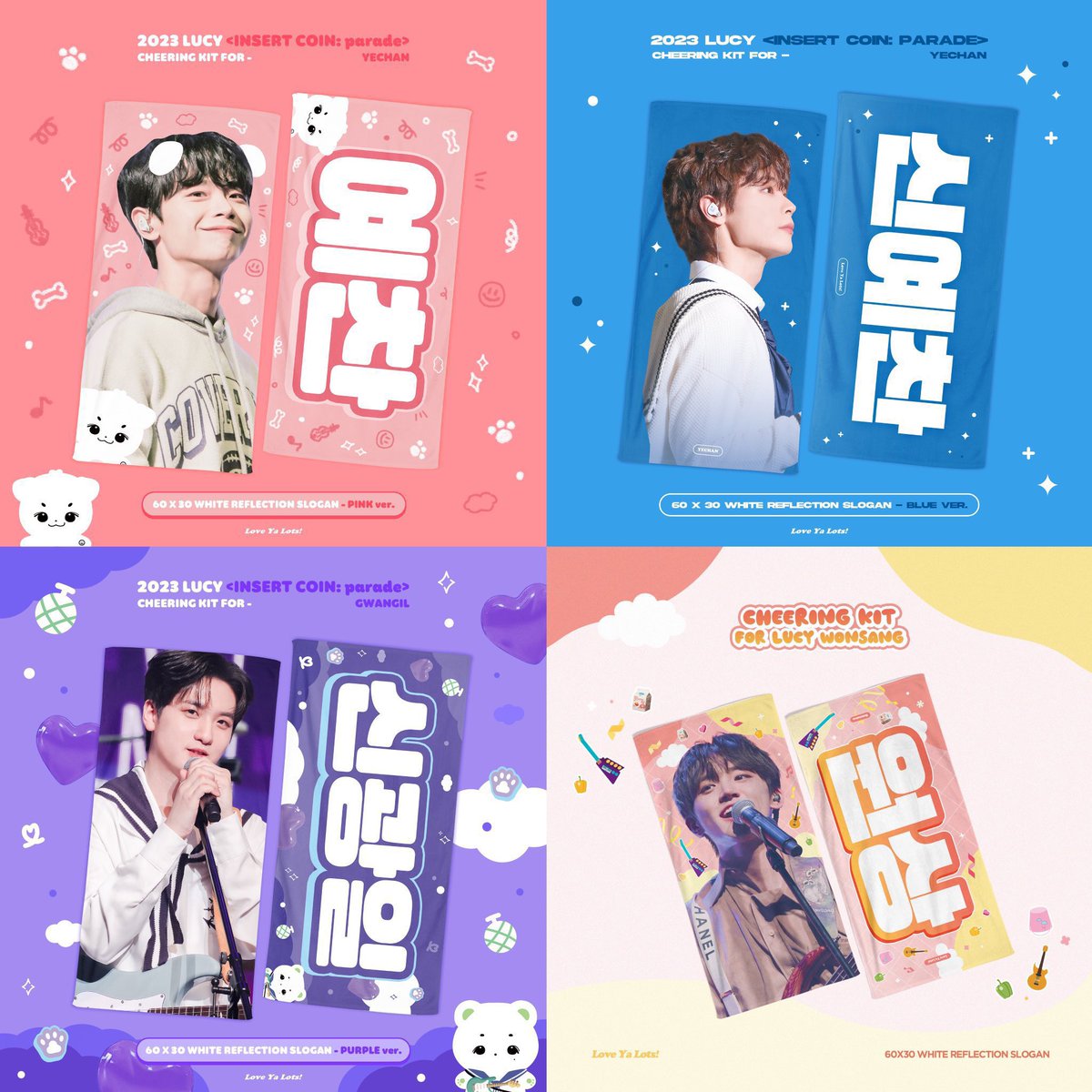 myromanticpuppy's tweet photo. :¨·.·¨:
`·..➭ 예차니 폭닥 반사슬로건  ˚ ° ♥︎

#RT #FOLLOW 추첨 슬로건을 드립니다

현장수령 🪽

└➤ https://t.co/N9IHTMQ6Fd

서울 콘서트 이전 배송 🪽

└➤ https://t.co/HrOrdcXJ4m

* 링크에 다른 종류 슬로건도 있습니다 

#LUCY #루시 #신예찬 #신광일 #조원상 #최상엽 https://t.co/j13oxNZRkD