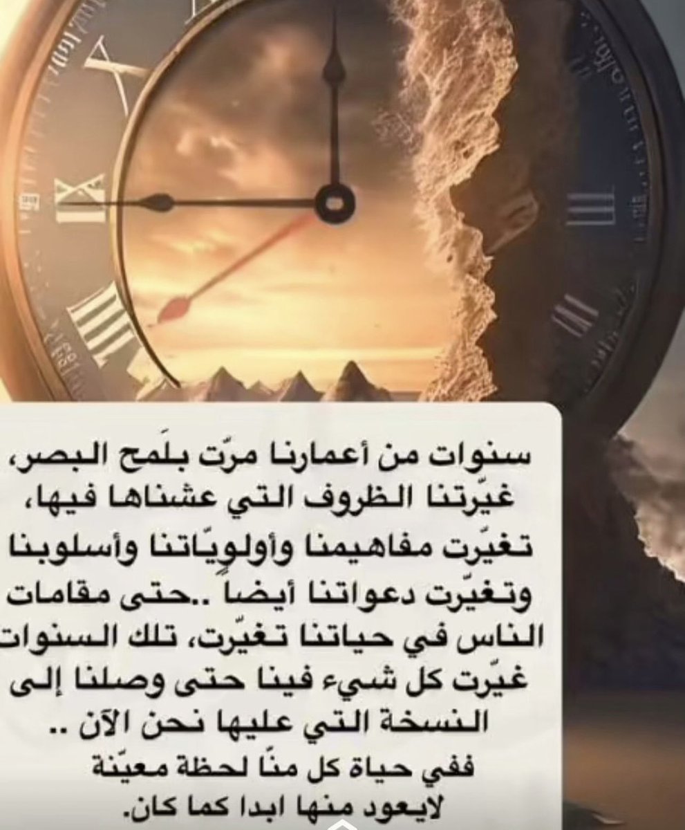 جنوبية الهوى (@xi031) on Twitter photo 