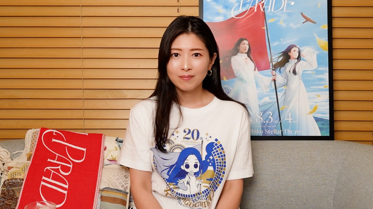 minori_contact's tweet photo. 20周年ライブのセットリストについて
https://t.co/5nbGr3XJSQ
#ヒストリカルパレード https://t.co/i21Aepm4nH