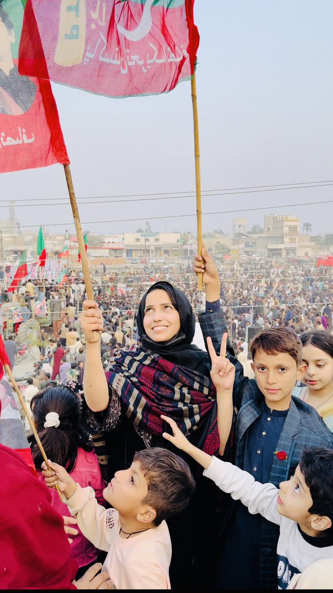 Rabia Malik tweet media