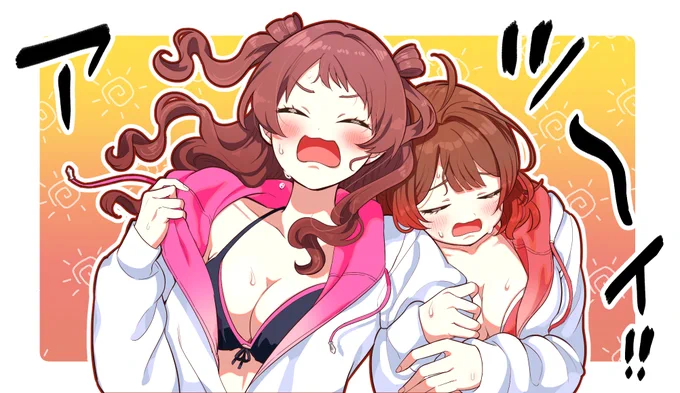 花海姉妹、猛暑日でもくっついてそう #学マス #花海咲季 #花海佑芽