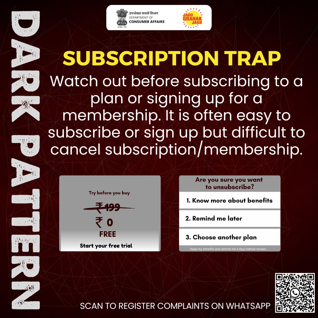 Free trials can lead to subscription traps, resulting in unexpected charges. Stay cautious to prevent unintended financial commitments. If you spot this, call the National Consumer Helpline at 1915 or WhatsApp 8800001915. #DarkPatterns #ConsumersAwareness