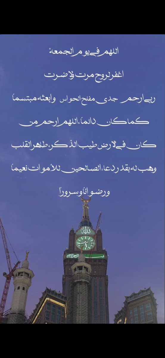 meflehalhawas's tweet photo. #مفلح_ضاحي_الحواس https://t.co/fgmIE1G6y6
