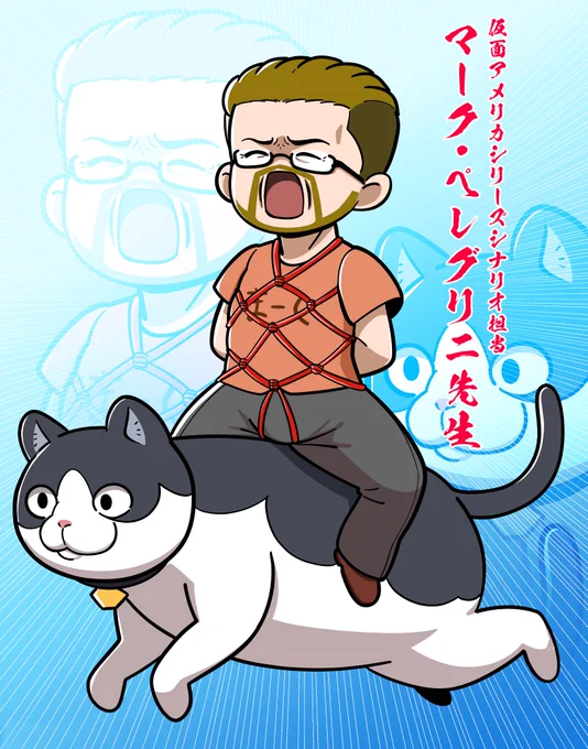 @kamenamerica 遅くなりましたがマーク先生誕生日おめでとうございます🎂 